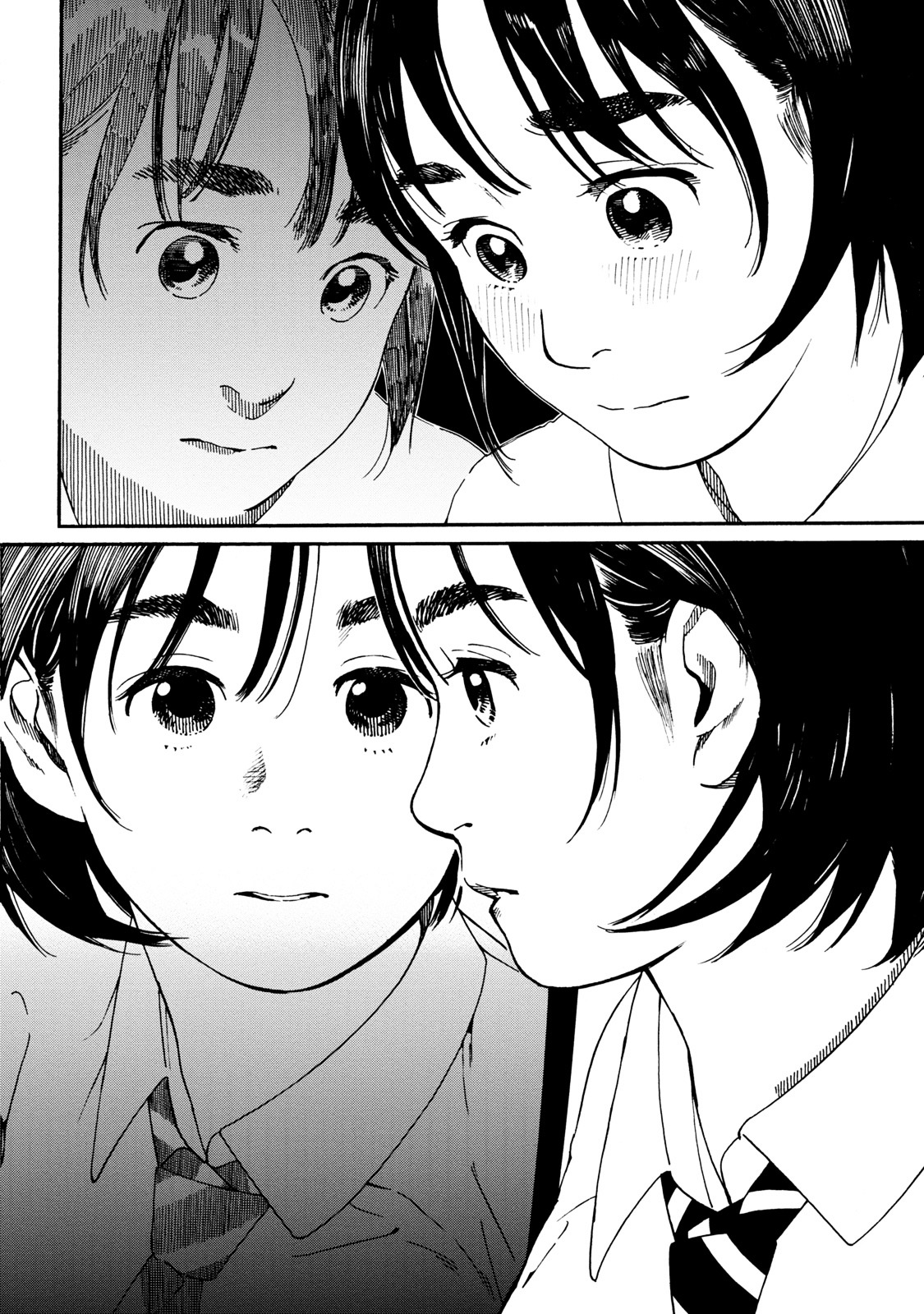 Fujiyama-san wa Shishunki Chapter 63 page 13 - Chapter 63 : Passing by Fujiyama-san