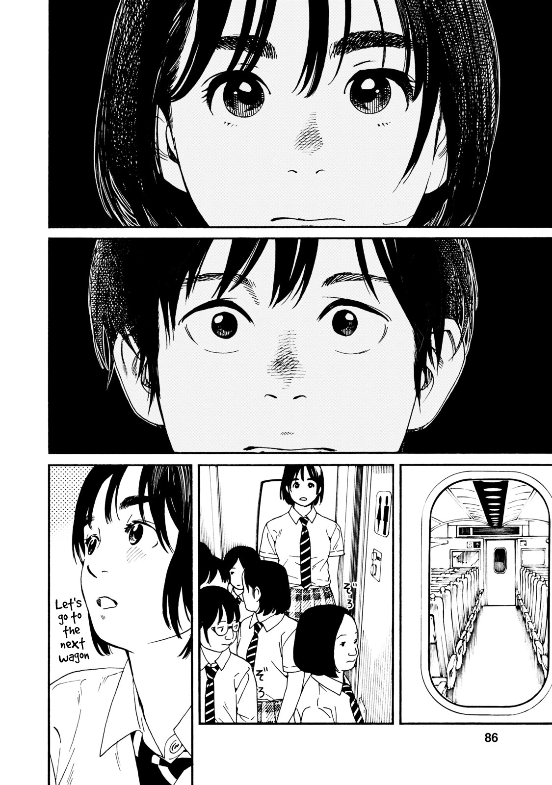 Fujiyama-san wa Shishunki Chapter 63 page 15 - Chapter 63 : Passing by Fujiyama-san