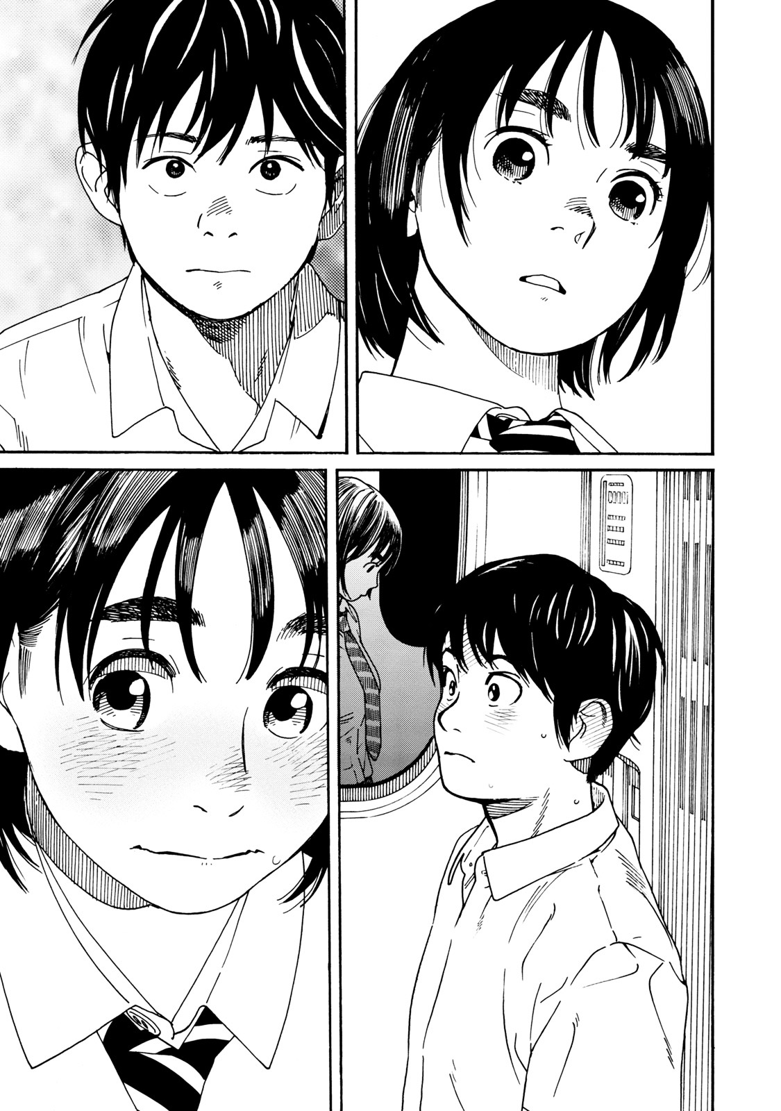 Fujiyama-san wa Shishunki Chapter 63 page 18 - Chapter 63 : Passing by Fujiyama-san