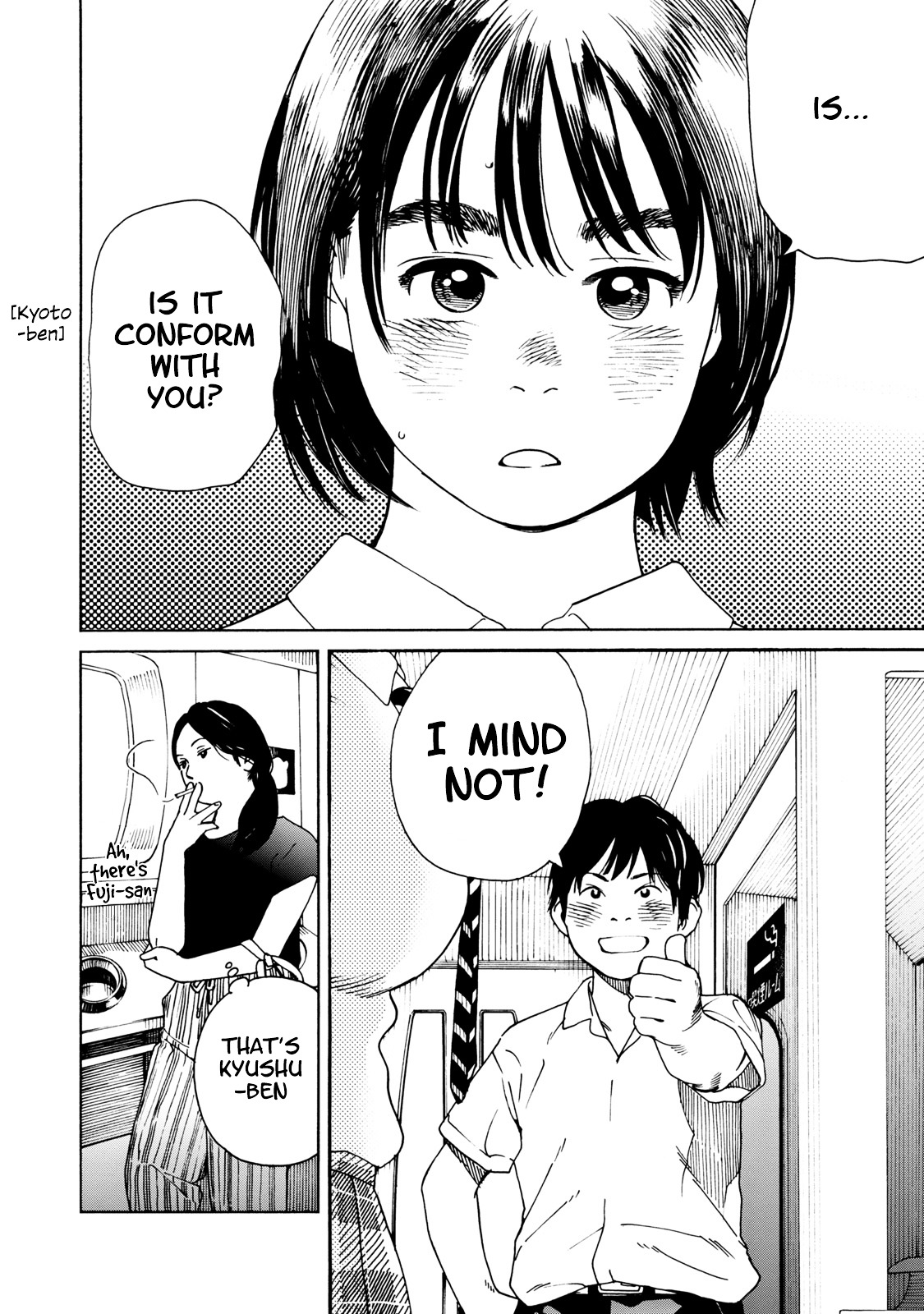 Fujiyama-san wa Shishunki Chapter 63 page 19 - Chapter 63 : Passing by Fujiyama-san