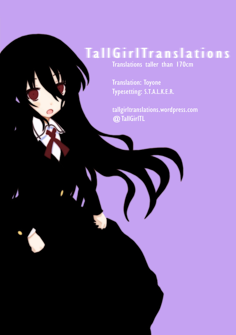 Fujiyama-san wa Shishunki Chapter 63 page 22 - Chapter 63 : Passing by Fujiyama-san