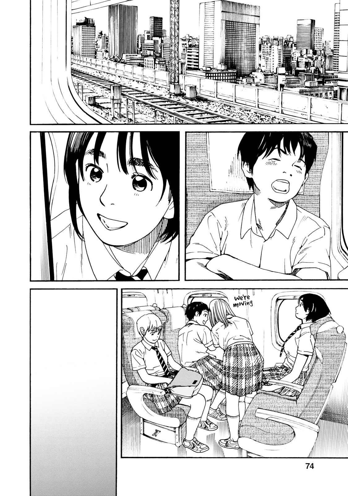 Fujiyama-san wa Shishunki Chapter 63 page 3 - Chapter 63 : Passing by Fujiyama-san