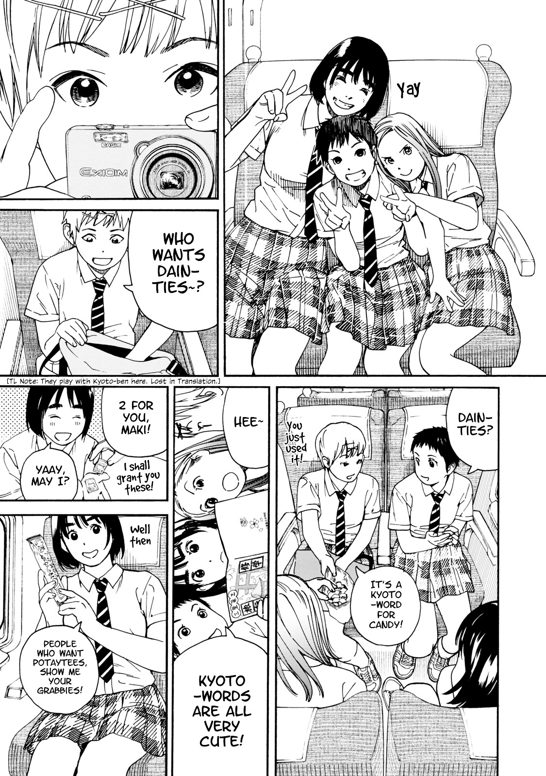 Fujiyama-san wa Shishunki Chapter 63 page 4 - Chapter 63 : Passing by Fujiyama-san