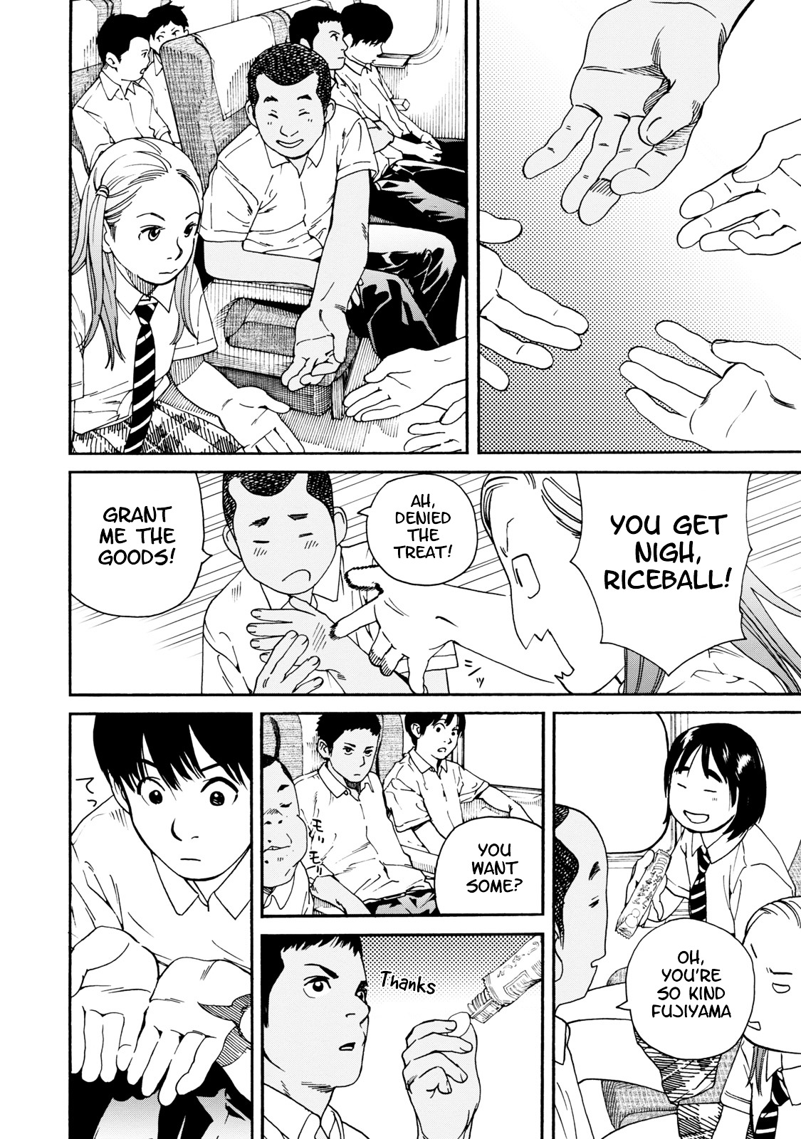 Fujiyama-san wa Shishunki Chapter 63 page 5 - Chapter 63 : Passing by Fujiyama-san
