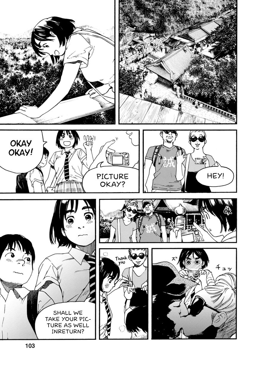 Fujiyama-san wa Shishunki Chapter 64 page 10 - Chapter 64 : Wandering around Kyoto with Fujiyama-san