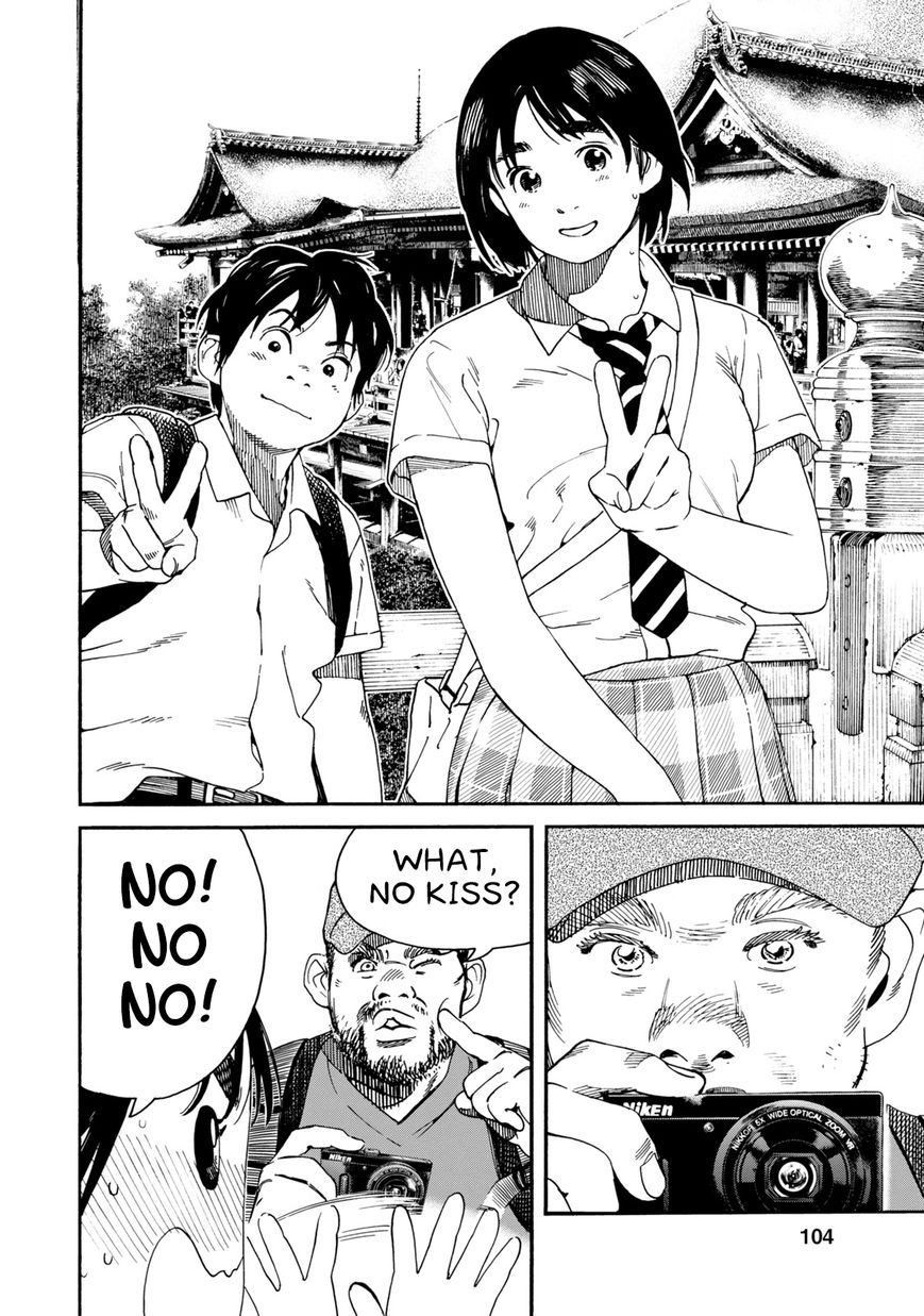 Fujiyama-san wa Shishunki Chapter 64 page 11 - Chapter 64 : Wandering around Kyoto with Fujiyama-san