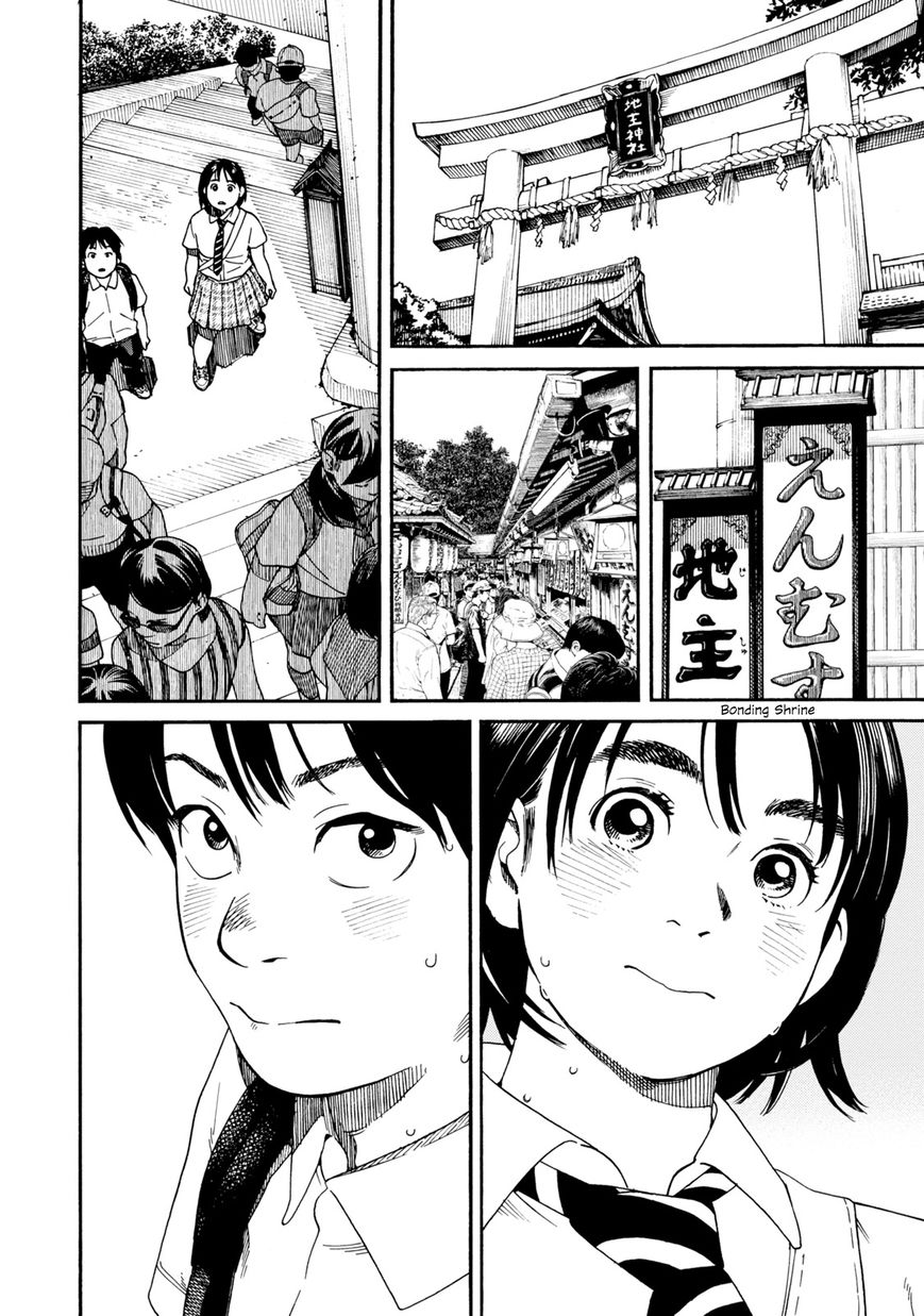 Fujiyama-san wa Shishunki Chapter 64 page 15 - Chapter 64 : Wandering around Kyoto with Fujiyama-san