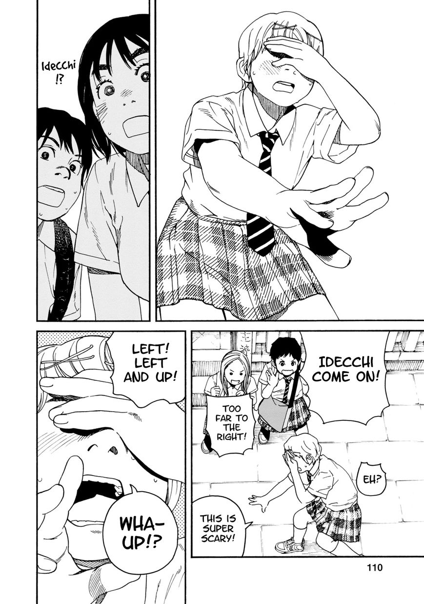 Fujiyama-san wa Shishunki Chapter 64 page 17 - Chapter 64 : Wandering around Kyoto with Fujiyama-san