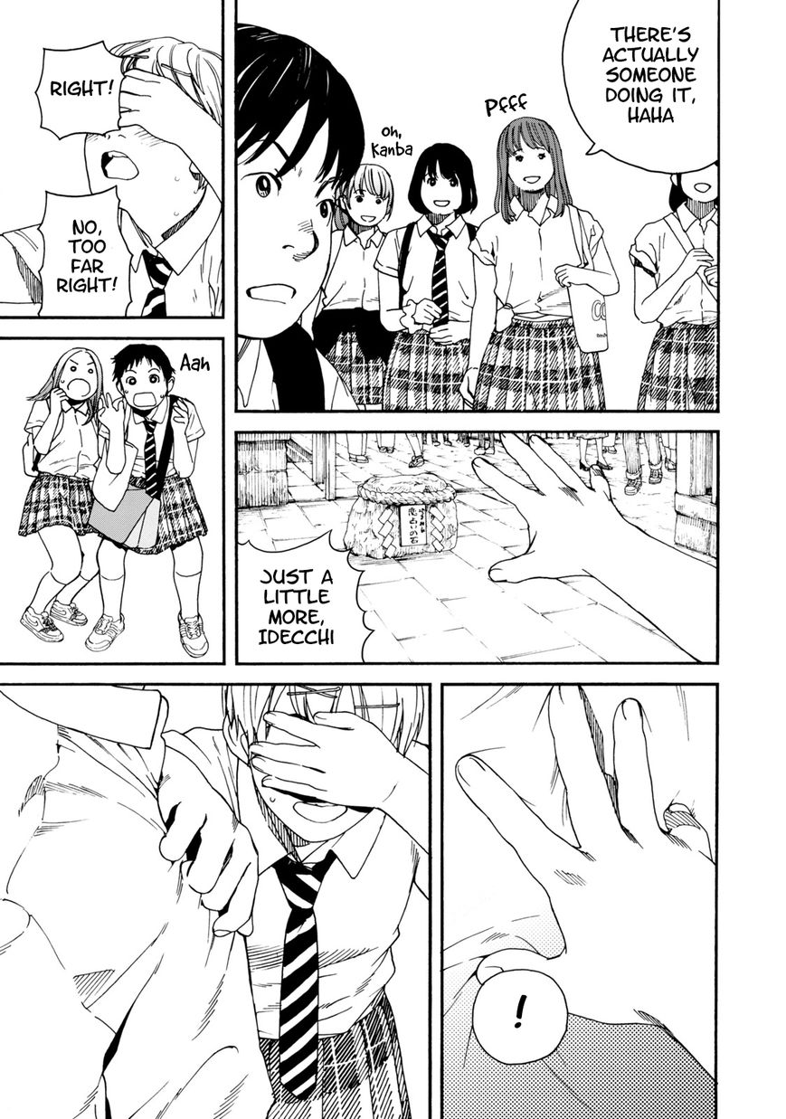 Fujiyama-san wa Shishunki Chapter 64 page 18 - Chapter 64 : Wandering around Kyoto with Fujiyama-san
