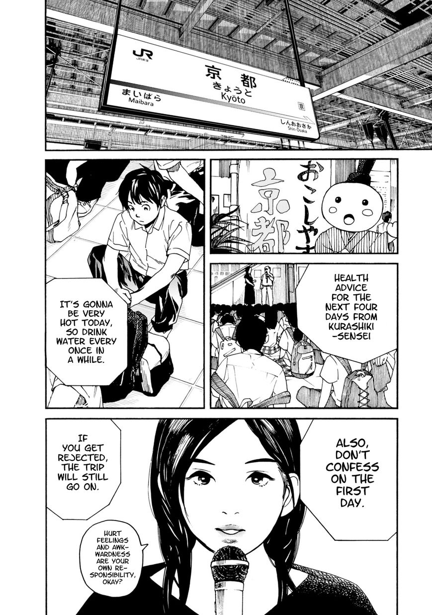 Fujiyama-san wa Shishunki Chapter 64 page 2 - Chapter 64 : Wandering around Kyoto with Fujiyama-san