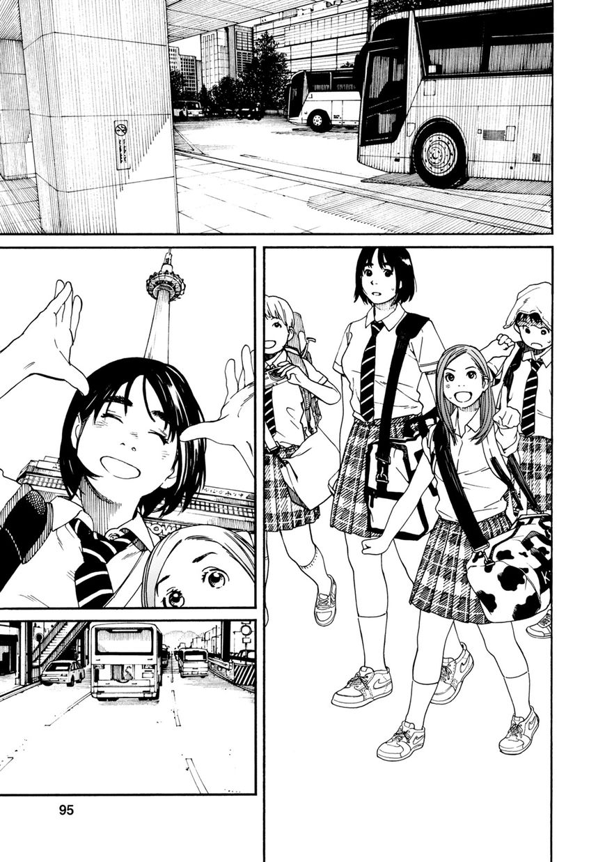 Fujiyama-san wa Shishunki Chapter 64 page 3 - Chapter 64 : Wandering around Kyoto with Fujiyama-san