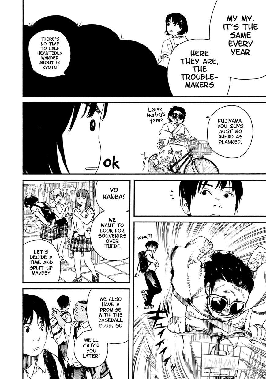 Fujiyama-san wa Shishunki Chapter 64 page 5 - Chapter 64 : Wandering around Kyoto with Fujiyama-san