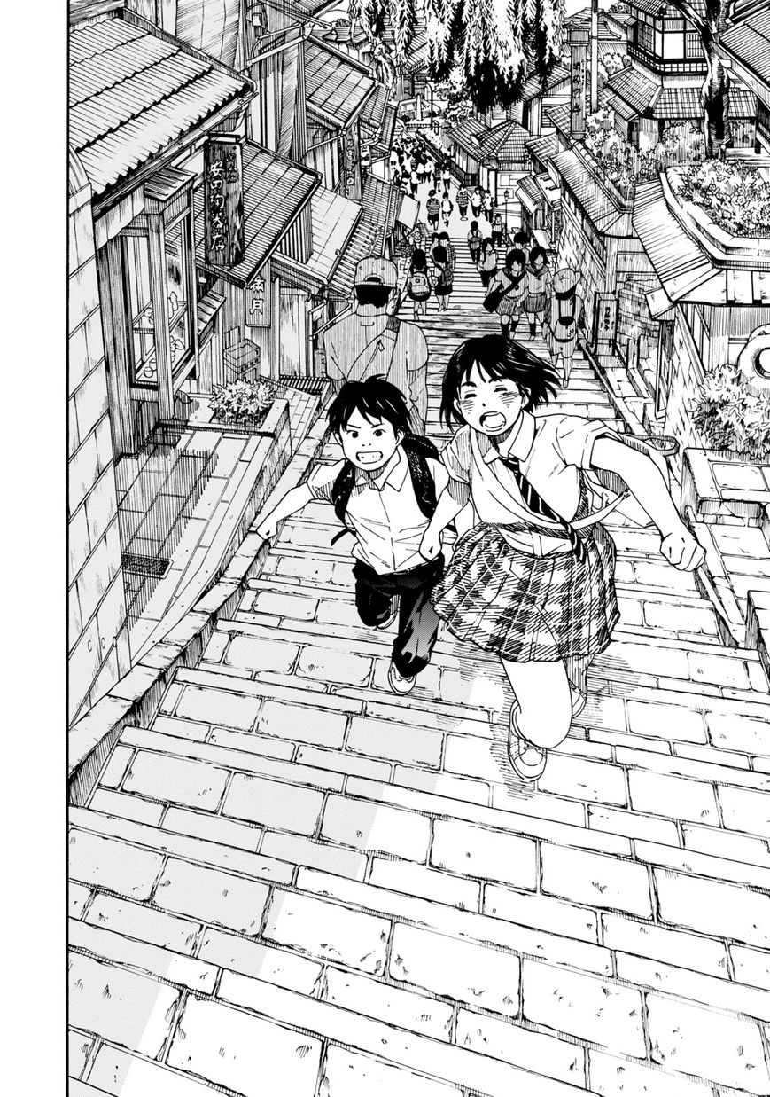 Fujiyama-san wa Shishunki Chapter 64 page 7 - Chapter 64 : Wandering around Kyoto with Fujiyama-san