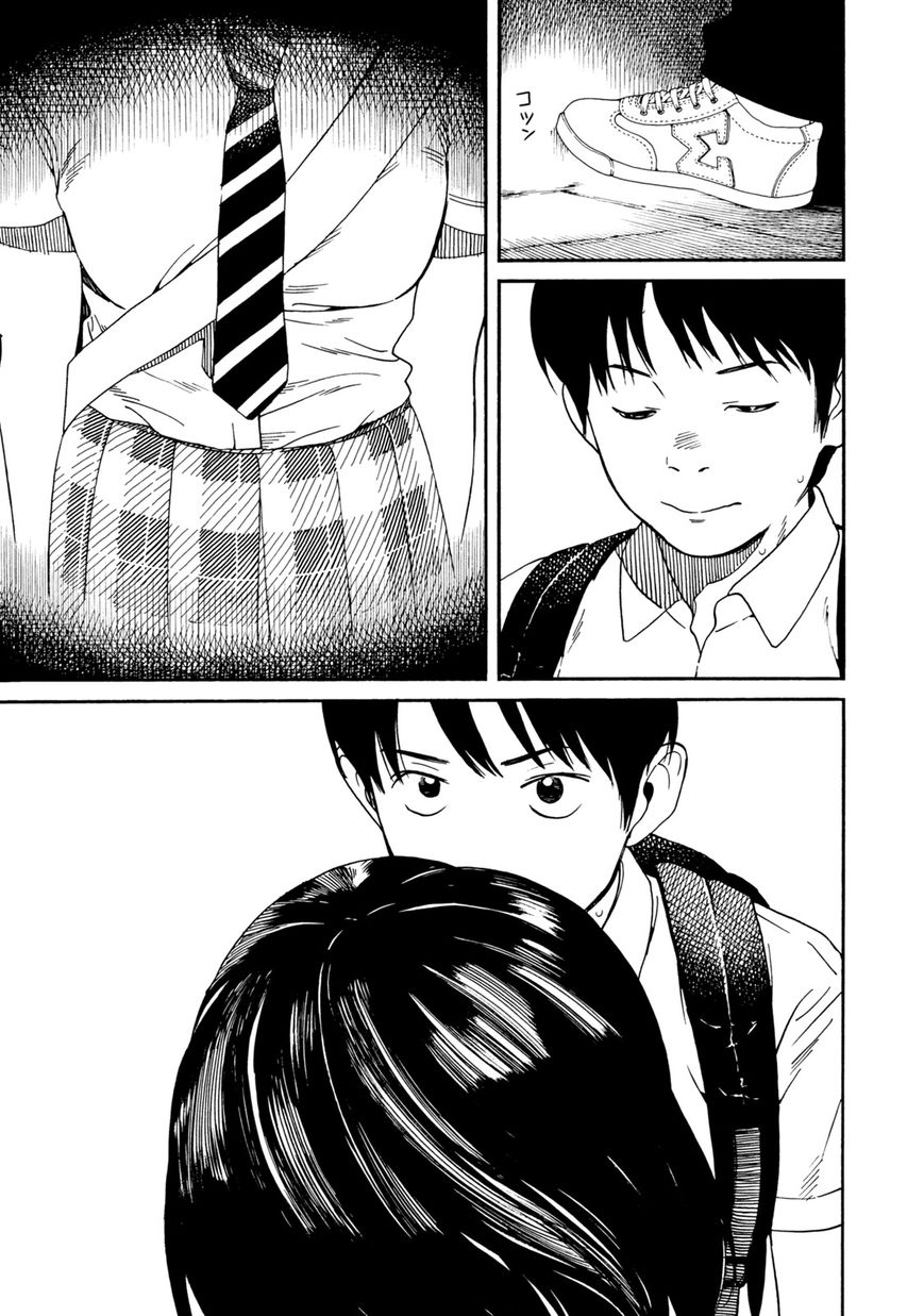 Fujiyama-san wa Shishunki Chapter 65 page 11 - Chapter 65 : Hearing Fujiyama-san