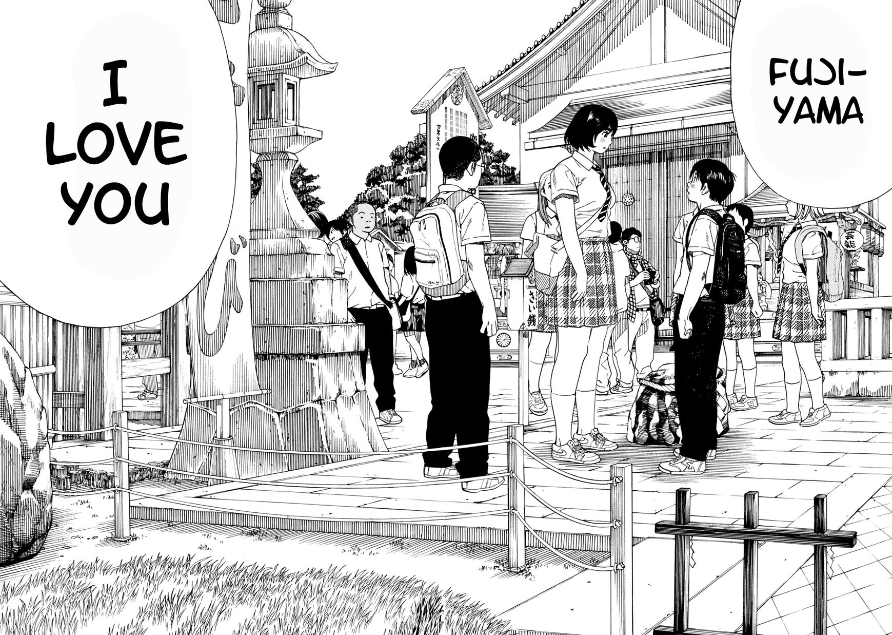 Fujiyama-san wa Shishunki Chapter 65 page 14 - Chapter 65 : Hearing Fujiyama-san