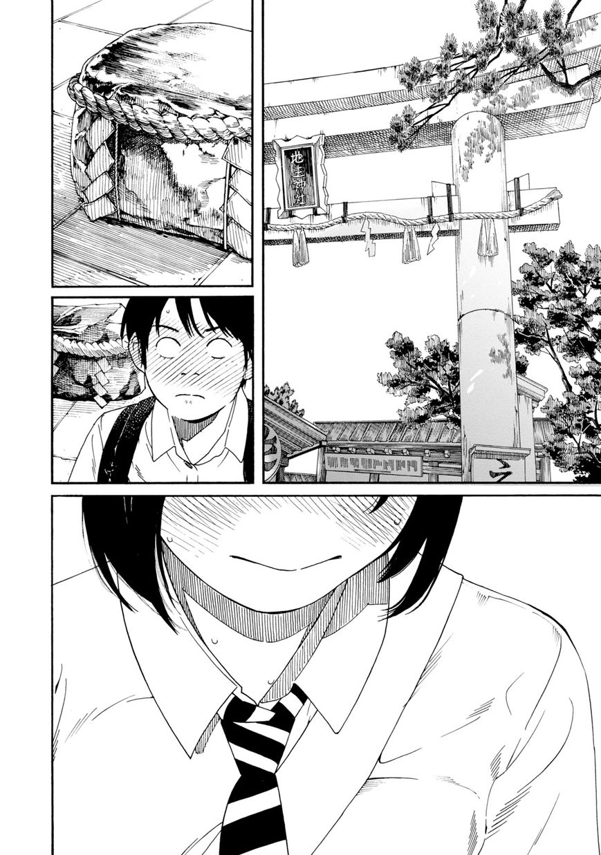 Fujiyama-san wa Shishunki Chapter 65 page 15 - Chapter 65 : Hearing Fujiyama-san