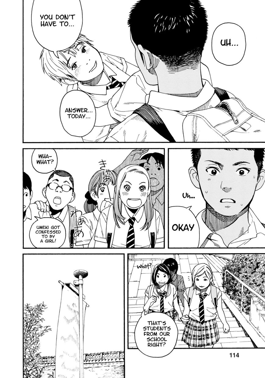 Fujiyama-san wa Shishunki Chapter 65 page 2 - Chapter 65 : Hearing Fujiyama-san