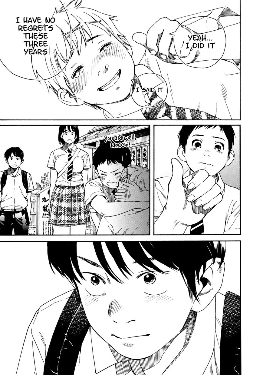 Fujiyama-san wa Shishunki Chapter 65 page 3 - Chapter 65 : Hearing Fujiyama-san