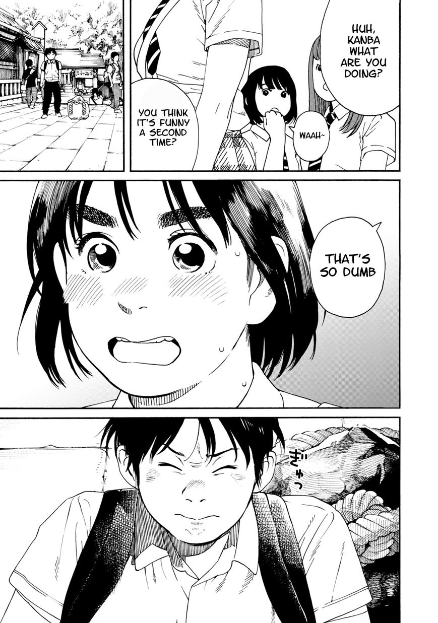 Fujiyama-san wa Shishunki Chapter 65 page 5 - Chapter 65 : Hearing Fujiyama-san