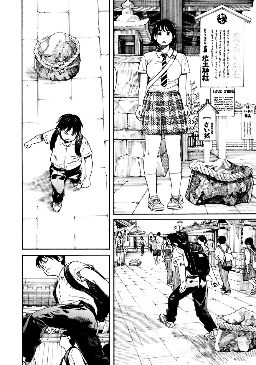 Fujiyama-san wa Shishunki Chapter 65 page 6 - Chapter 65 : Hearing Fujiyama-san