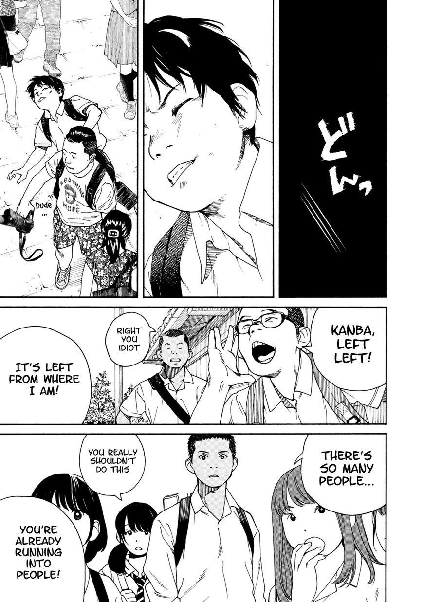 Fujiyama-san wa Shishunki Chapter 65 page 7 - Chapter 65 : Hearing Fujiyama-san