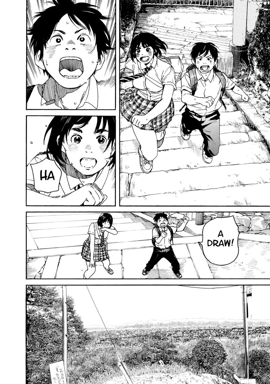 Fujiyama-san wa Shishunki Chapter 66 page 13 - Chapter 66 : The Landscape I Saw with Fujiyama