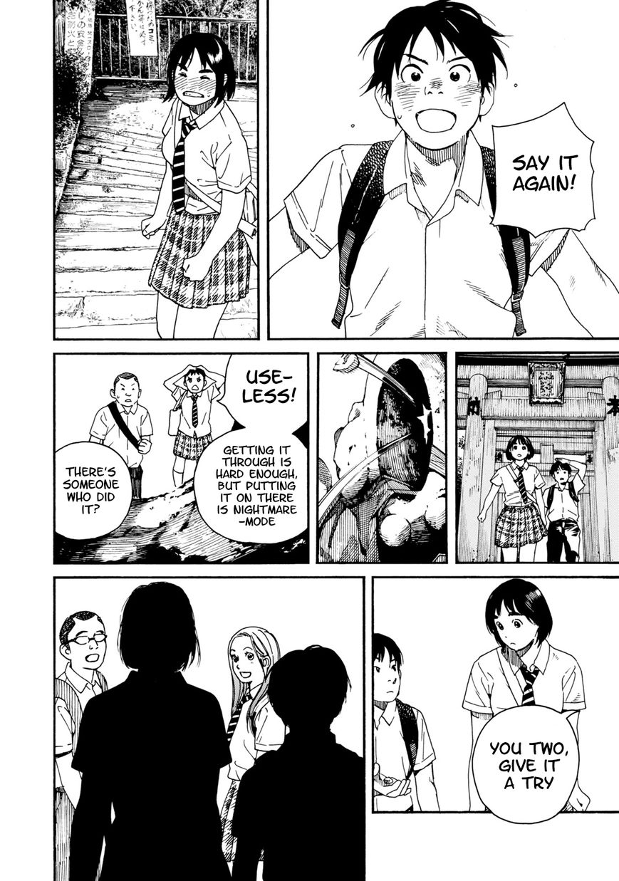 Fujiyama-san wa Shishunki Chapter 66 page 17 - Chapter 66 : The Landscape I Saw with Fujiyama