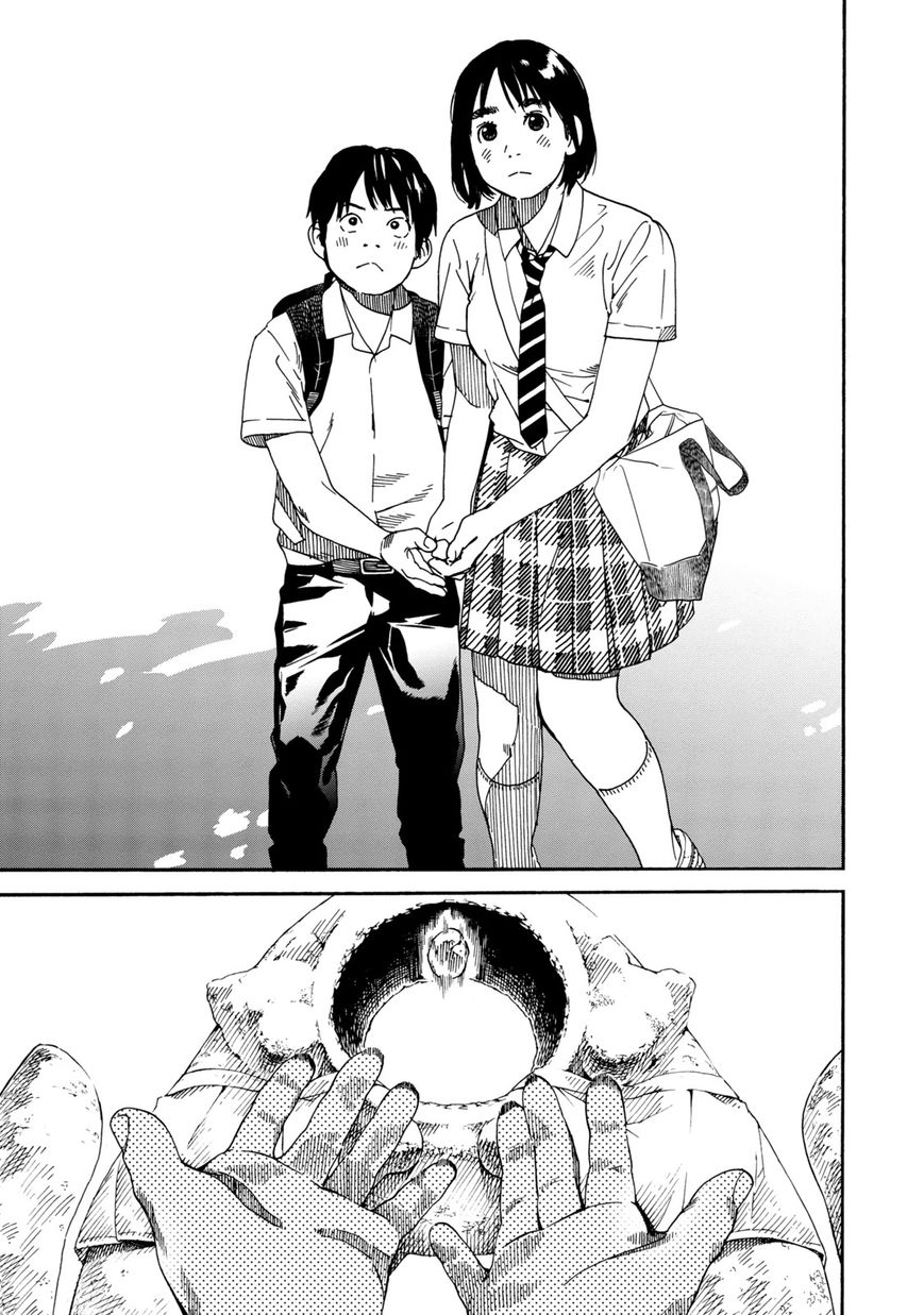 Fujiyama-san wa Shishunki Chapter 66 page 18 - Chapter 66 : The Landscape I Saw with Fujiyama