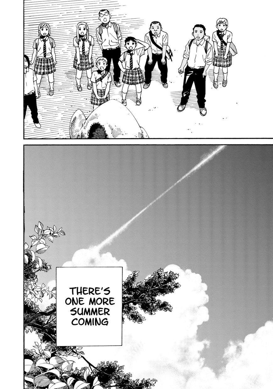 Fujiyama-san wa Shishunki Chapter 66 page 19 - Chapter 66 : The Landscape I Saw with Fujiyama
