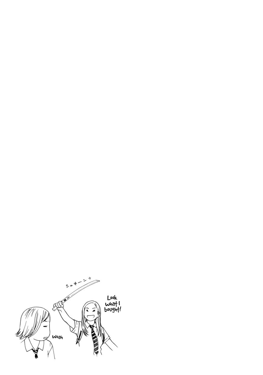 Fujiyama-san wa Shishunki Chapter 66 page 20 - Chapter 66 : The Landscape I Saw with Fujiyama