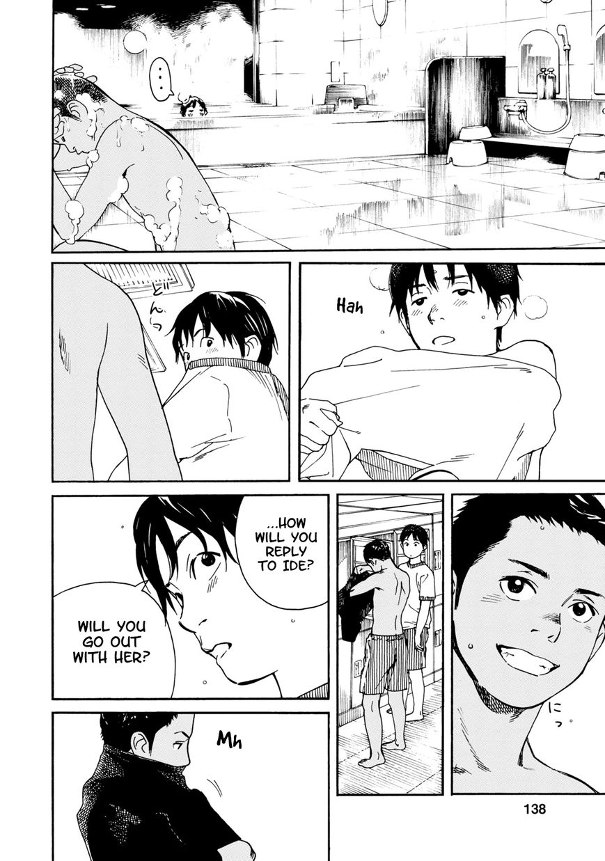 Fujiyama-san wa Shishunki Chapter 66 page 4 - Chapter 66 : The Landscape I Saw with Fujiyama