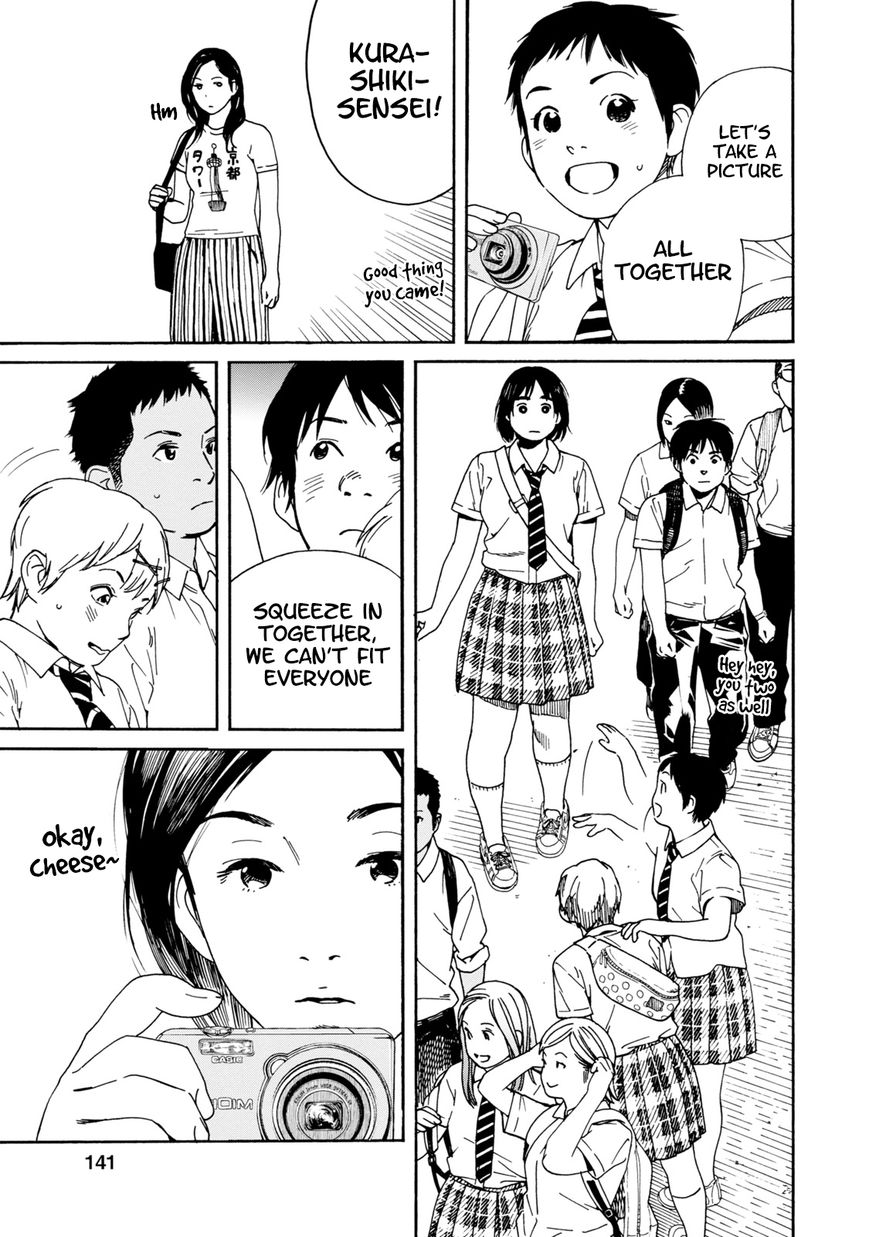 Fujiyama-san wa Shishunki Chapter 66 page 7 - Chapter 66 : The Landscape I Saw with Fujiyama