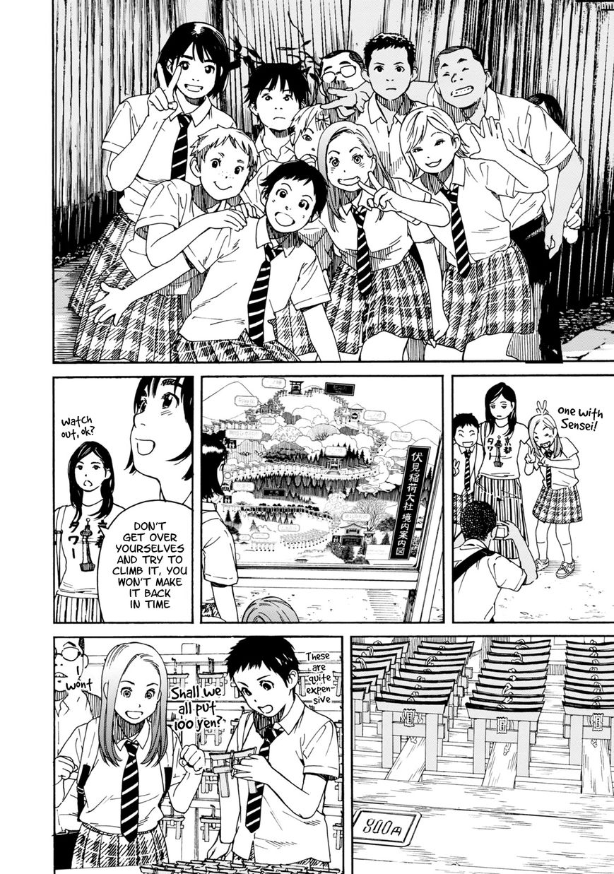 Fujiyama-san wa Shishunki Chapter 66 page 8 - Chapter 66 : The Landscape I Saw with Fujiyama
