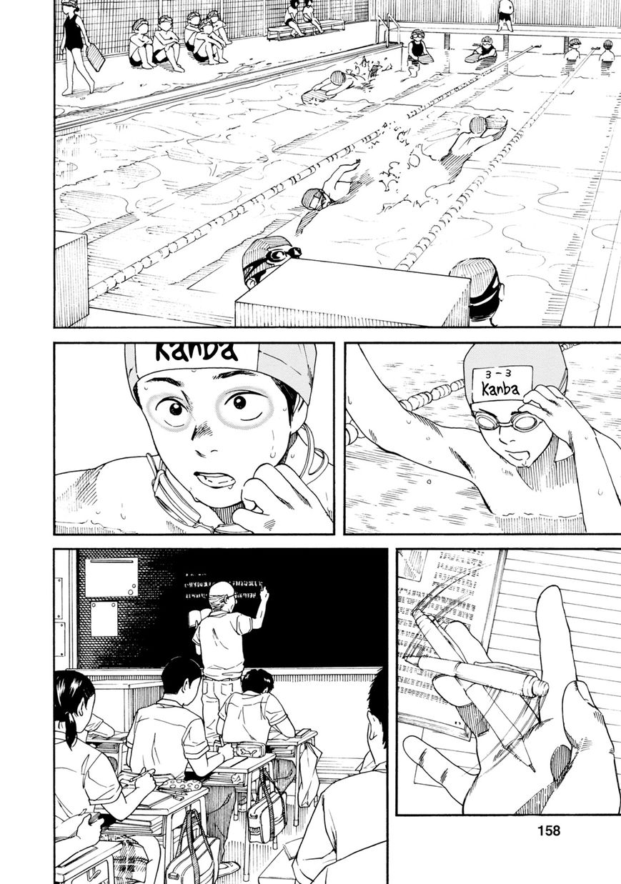 Fujiyama-san wa Shishunki Chapter 67 page 2 - Chapter 67 : Fujiyama-san wa Shishunki [End]