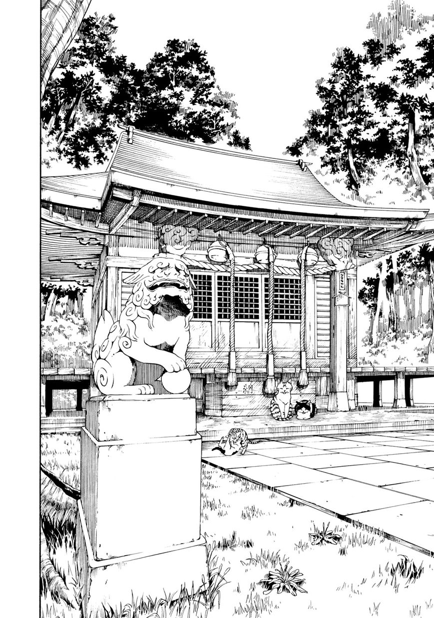 Fujiyama-san wa Shishunki Chapter 67 page 26 - Chapter 67 : Fujiyama-san wa Shishunki [End]