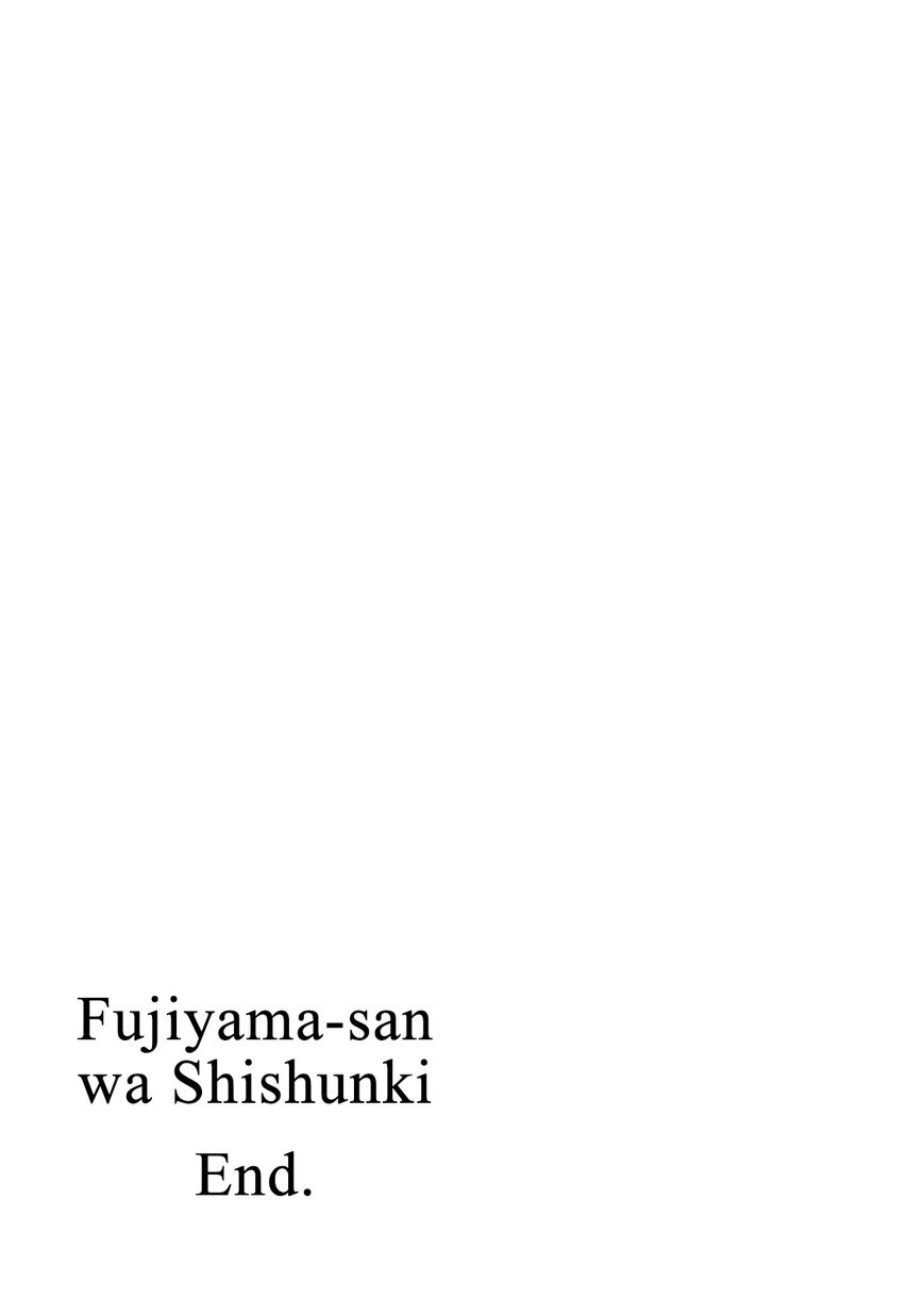 Fujiyama-san wa Shishunki Chapter 67 page 27 - Chapter 67 : Fujiyama-san wa Shishunki [End]
