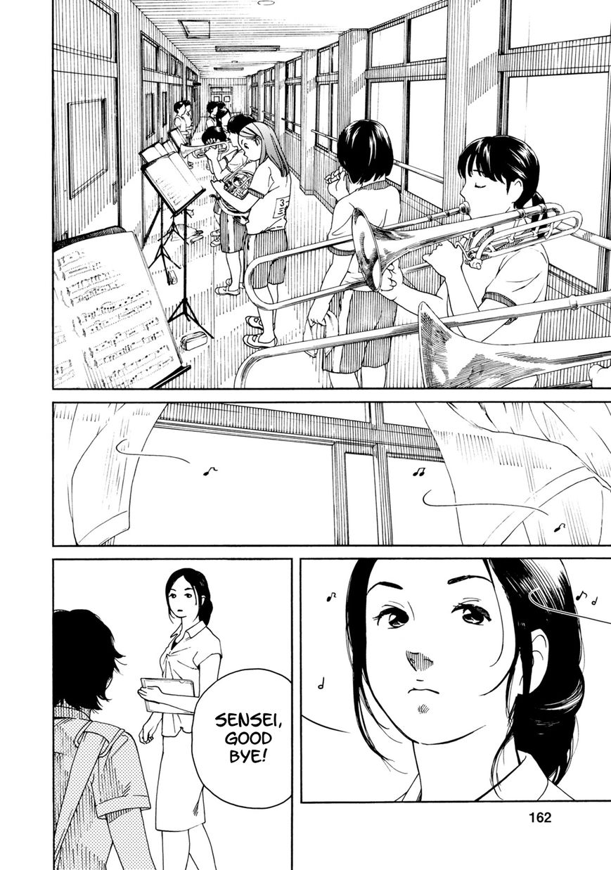Fujiyama-san wa Shishunki Chapter 67 page 6 - Chapter 67 : Fujiyama-san wa Shishunki [End]