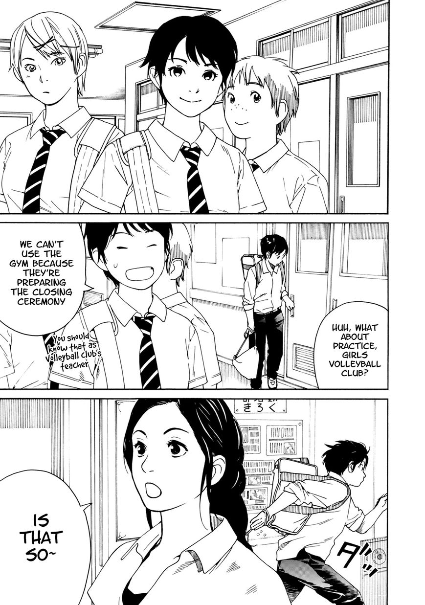 Fujiyama-san wa Shishunki Chapter 67 page 7 - Chapter 67 : Fujiyama-san wa Shishunki [End]