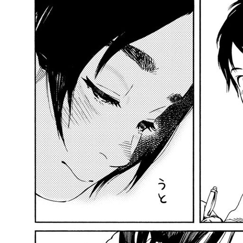Fujiyama-san wa Shishunki Chapter 67 : Fujiyama-san wa Shishunki [End] cover