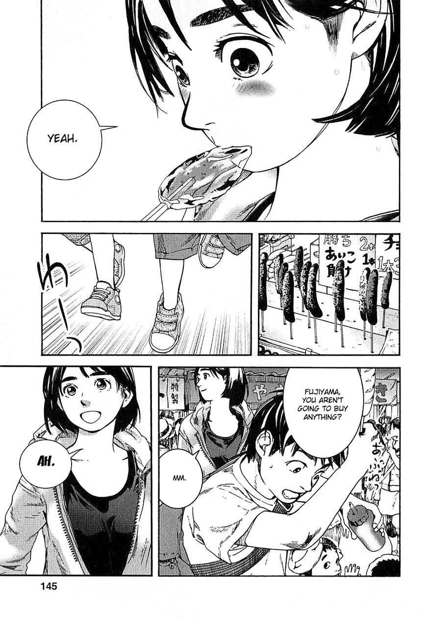 Fujiyama-san wa Shishunki Chapter 7 page 11 - Chapter 7