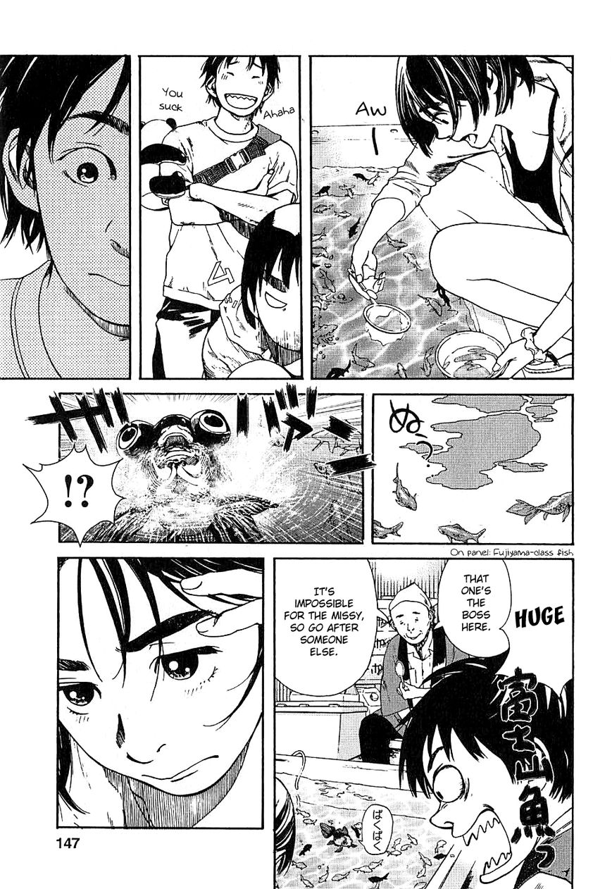 Fujiyama-san wa Shishunki Chapter 7 page 13 - Chapter 7