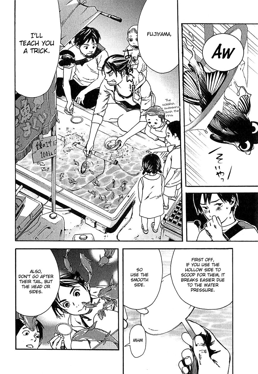 Fujiyama-san wa Shishunki Chapter 7 page 16 - Chapter 7