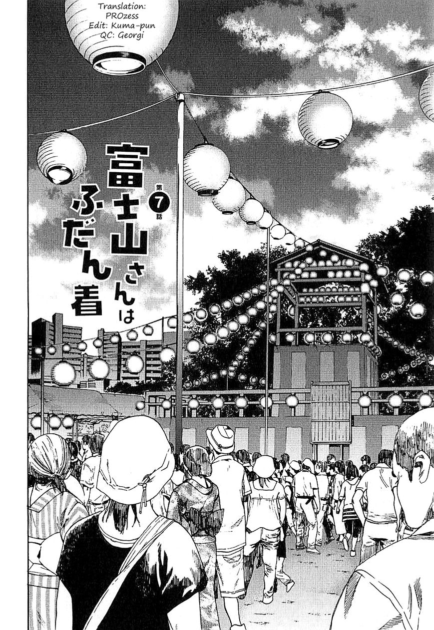 Fujiyama-san wa Shishunki Chapter 7 page 4 - Chapter 7