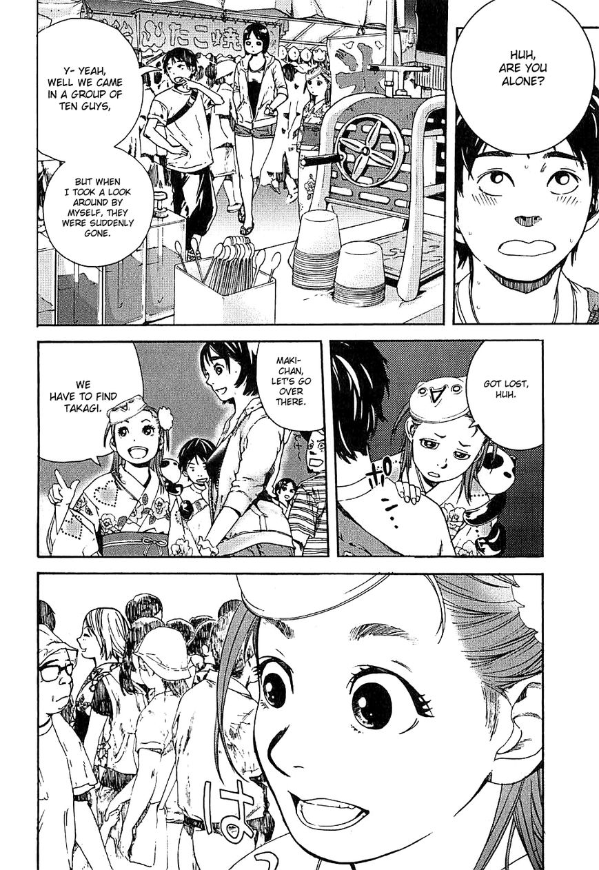 Fujiyama-san wa Shishunki Chapter 7 page 8 - Chapter 7