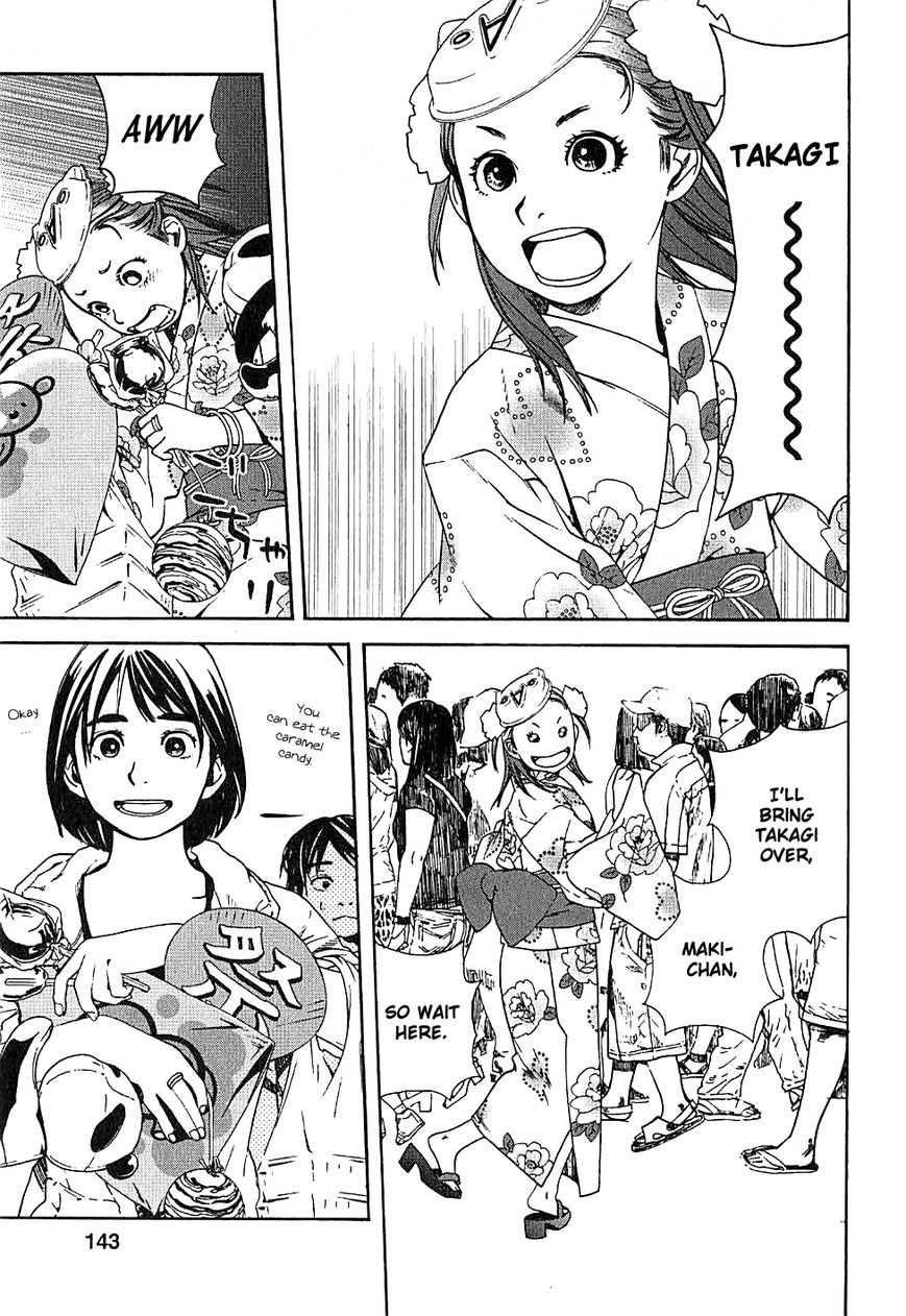 Fujiyama-san wa Shishunki Chapter 7 page 9 - Chapter 7