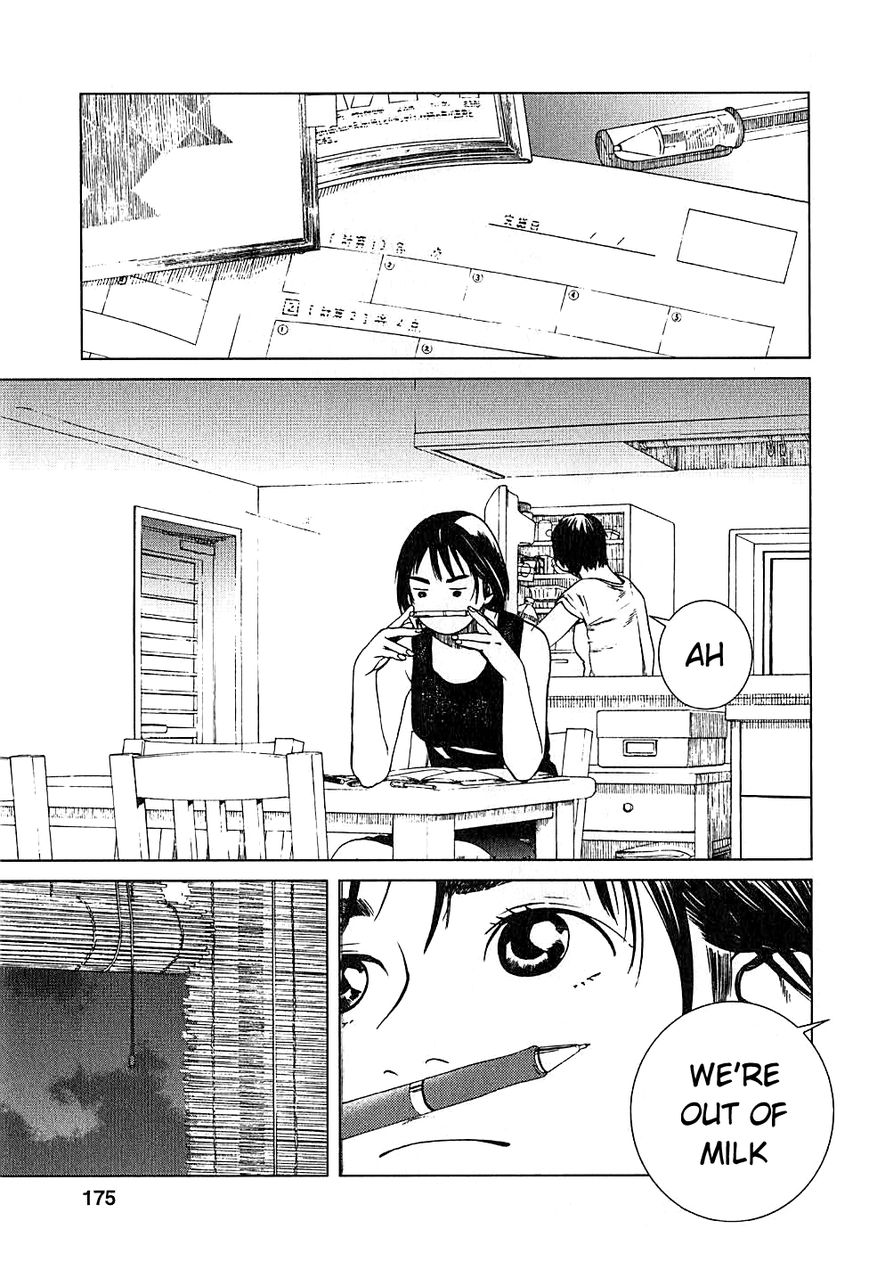 Fujiyama-san wa Shishunki Chapter 8.5 page 1 - Chapter 8.5 : Volume 01 omake