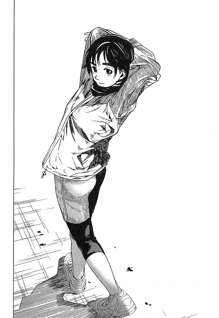 Fujiyama-san wa Shishunki Chapter 8.5 page 2 - Chapter 8.5 : Volume 01 omake