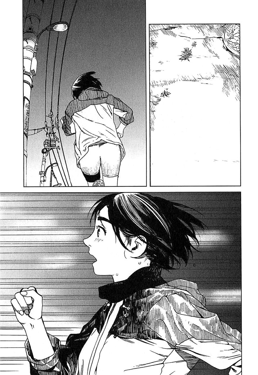 Fujiyama-san wa Shishunki Chapter 8.5 page 3 - Chapter 8.5 : Volume 01 omake