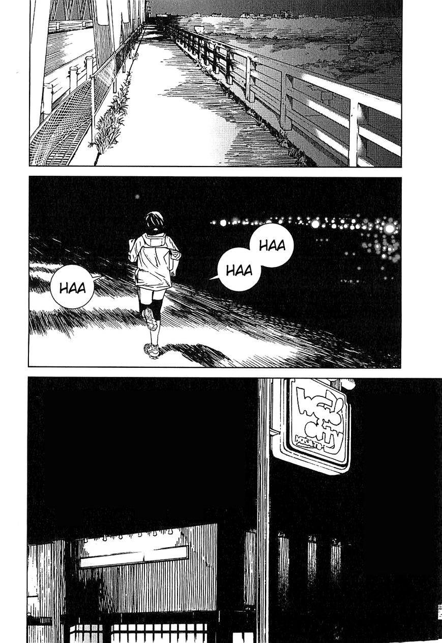 Fujiyama-san wa Shishunki Chapter 8.5 page 4 - Chapter 8.5 : Volume 01 omake