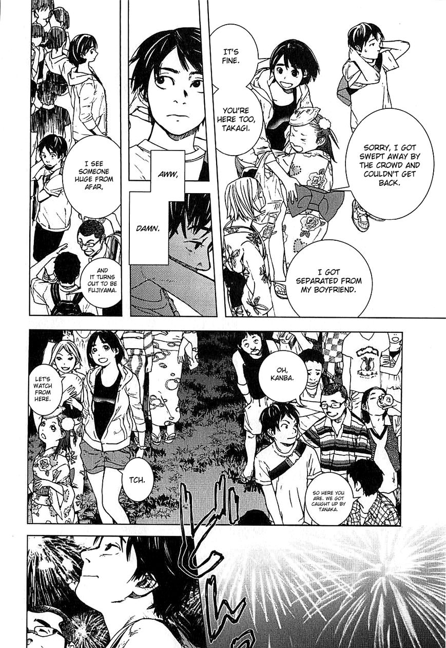 Fujiyama-san wa Shishunki Chapter 8 page 10 - Chapter 8